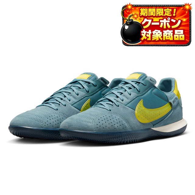 新品限定完売！ナイキエアガト28cmNIKE AIR GATOフットサルサッカー NIKE ナイキ ストリート ガト(ブラック×ブルー) DC8466 074 サッカー