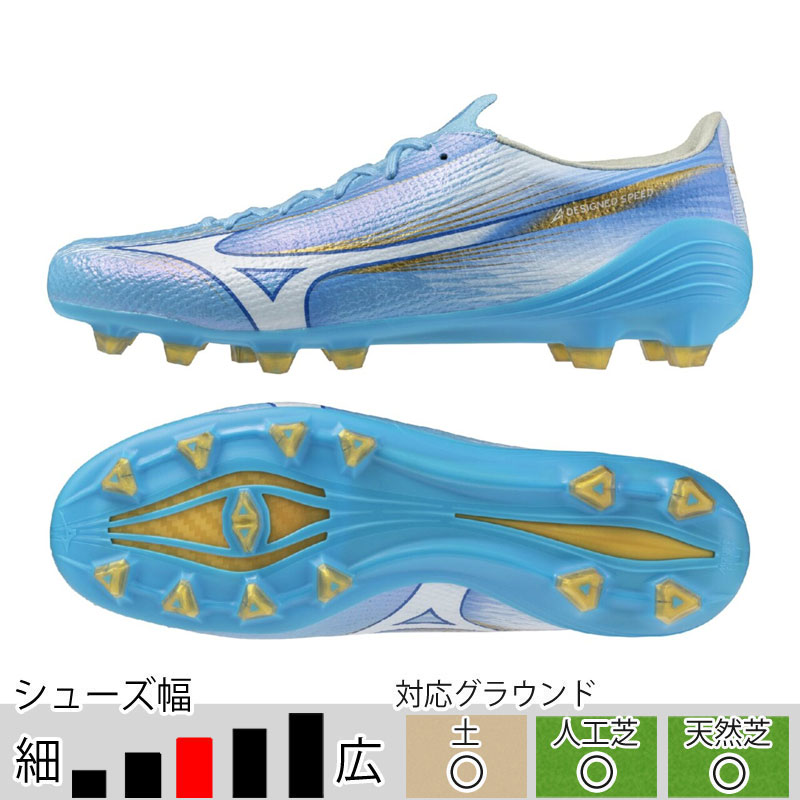 ミズノ ミズノアルファ 3 ELITE ブルー サッカースパイク mizuno2026Q1 P1GA266225｜BallClub　店
