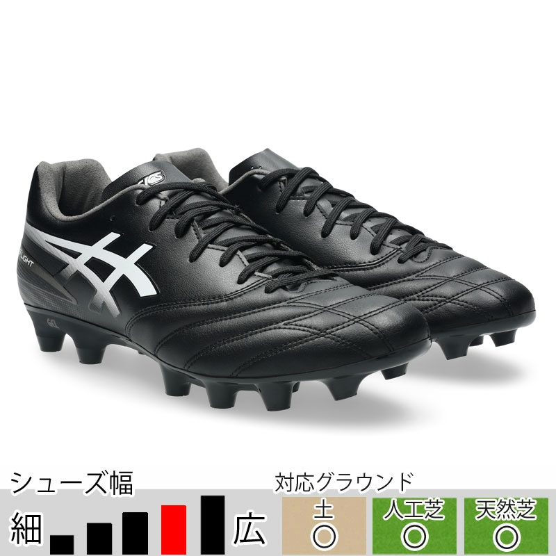 アシックス DSライト ADVANCE ブラック ホワイト ワイドモデル サッカースパイク 土 人工芝 天然芝 asics2026Q1 1103a125-001