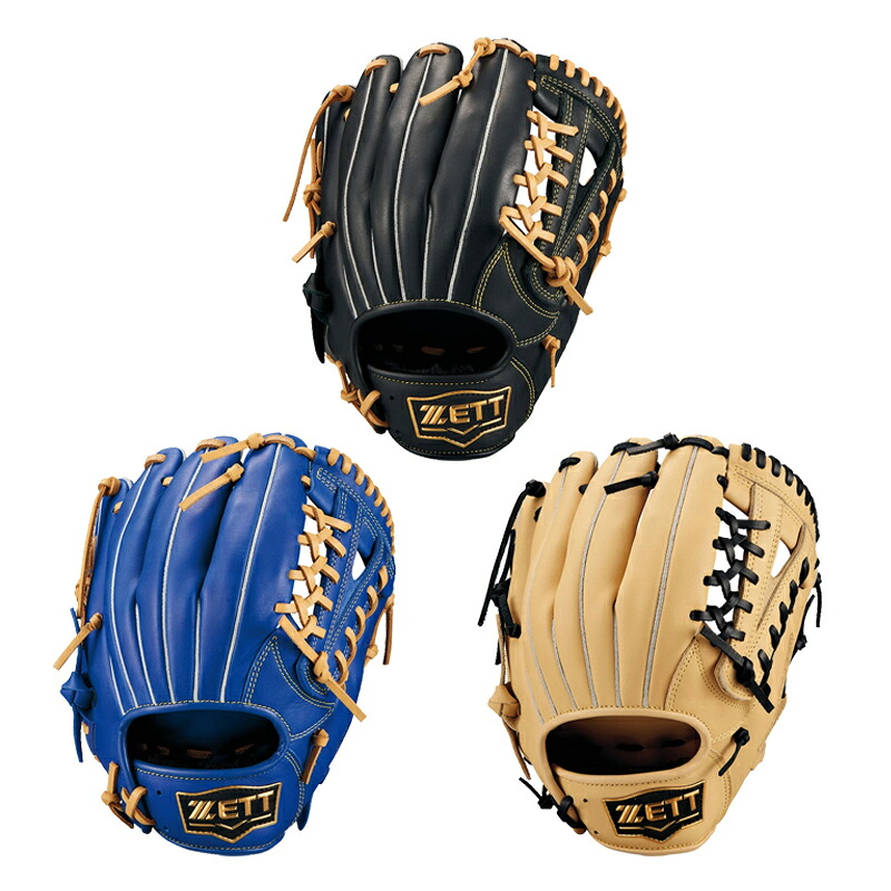 ZETT ゼット 限定 少年軟式 グローブ ソフトステア オールラウンド用 サイズLL 野球 グラブ ジュニア 子供 J号 BJGB74550F|BallClub 店