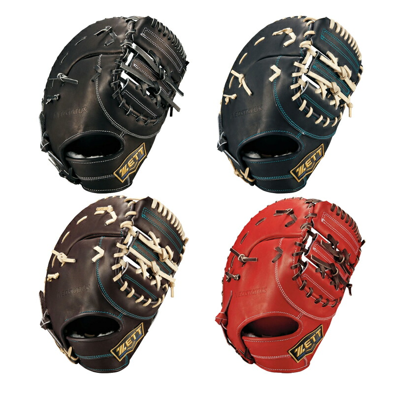 ＺＥＴＴ ゼット 硬式グラブ ファーストミット ネオステイタス 一塁手用 硬式一塁手用 一般 グローブ BPFB12613N