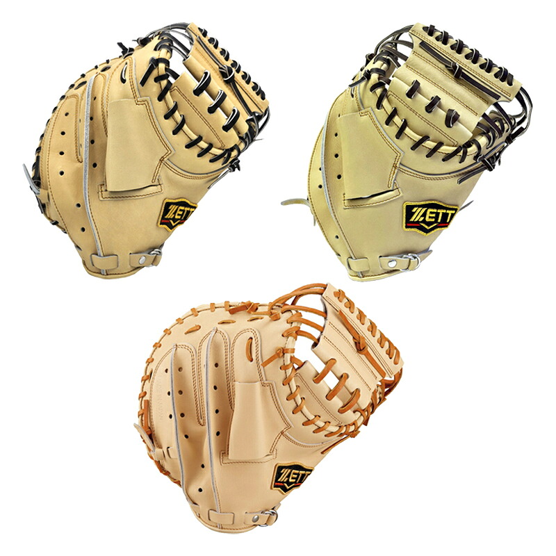 ＺＥＴＴ ゼット 硬式グラブ キャッチャーミット プロステイタス 野球 グローブ 一般 大人 【硬式捕手用】 BPROCM922