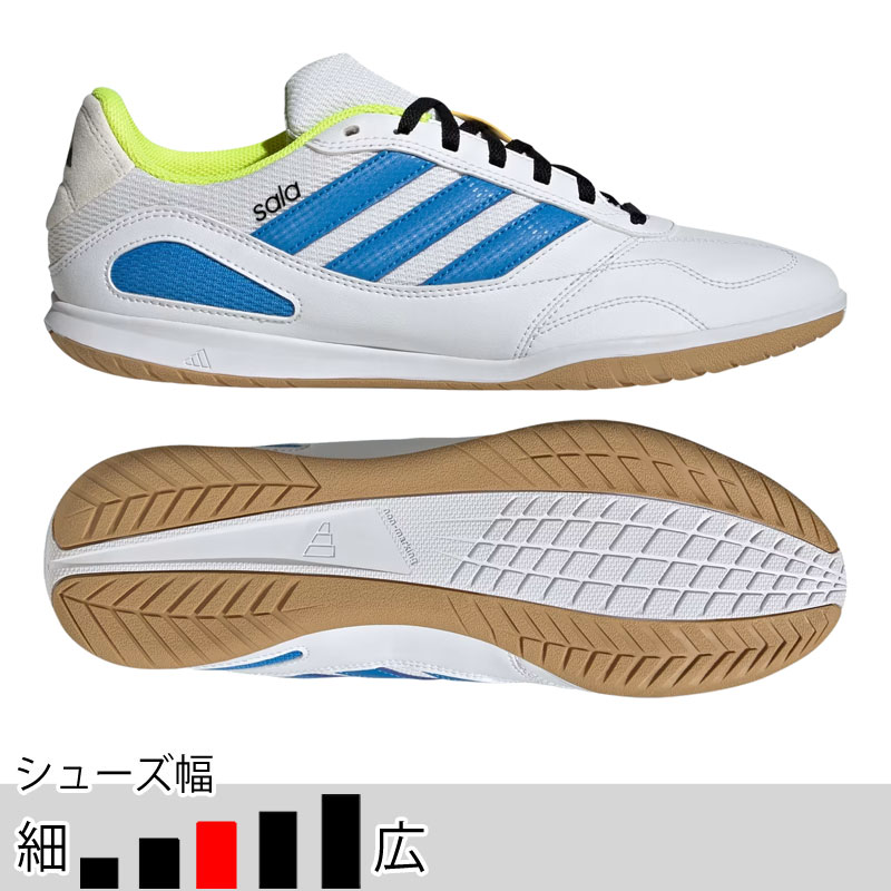 楽天市場】アディダス(adidas) フットサルシューズ トップサラ