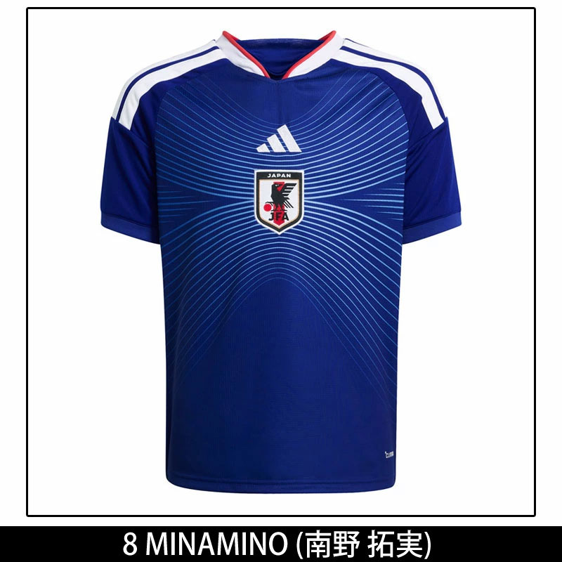 アディダス 2026 サッカー日本代表 ホーム レプリカ ユニフォーム KIDS #8 南野 拓実 UV719-NUMBER-8