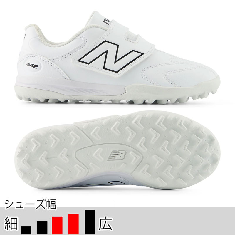 ニューバランス ジュニア 442 Team V TF Jnr V3 ホワイト サッカー フットサル ベルクロ ターフシューズ トレシュー ワイドモデル NewBalance2026Q1 Y43VT4RKW