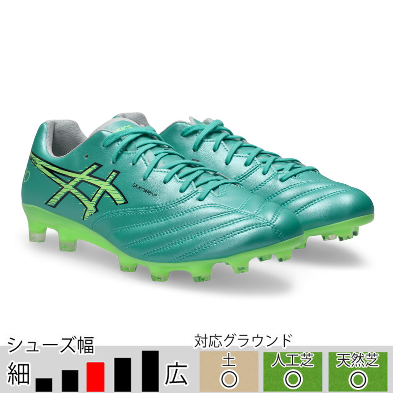 アシックス DSライト X-FLY PRO 3 グリーン サッカースパイク 土 人工芝 天然芝 asics2026Q1 1101A072-300｜BallClub　店
