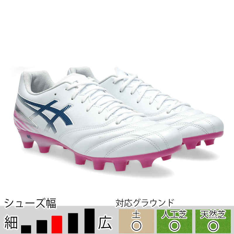 アシックス DSライト PRO ホワイト ピンク サッカースパイク 土 人工芝 天然芝 asics2026Q1 1103A126-101