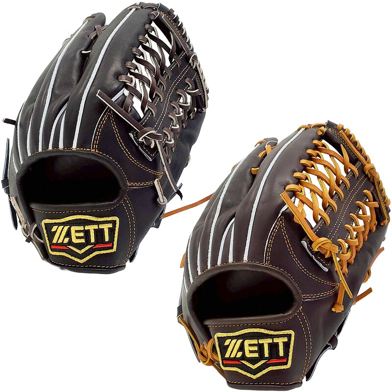 ＺＥＴＴ ゼット 限定 野球 硬式 グローブ プロステイタス 外野手用 グラブ サイズ8 硬式外野手用 一般 大人 高校 BPROG678