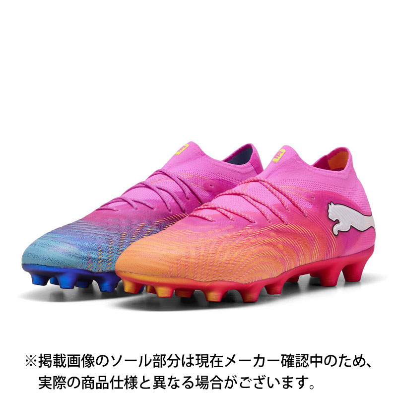 プーマ フューチャー 9 アルティメット HG/AG ポイズンピンク サッカースパイク 土 人工芝 PUMA2026Q2 108898-05|BallClub 店