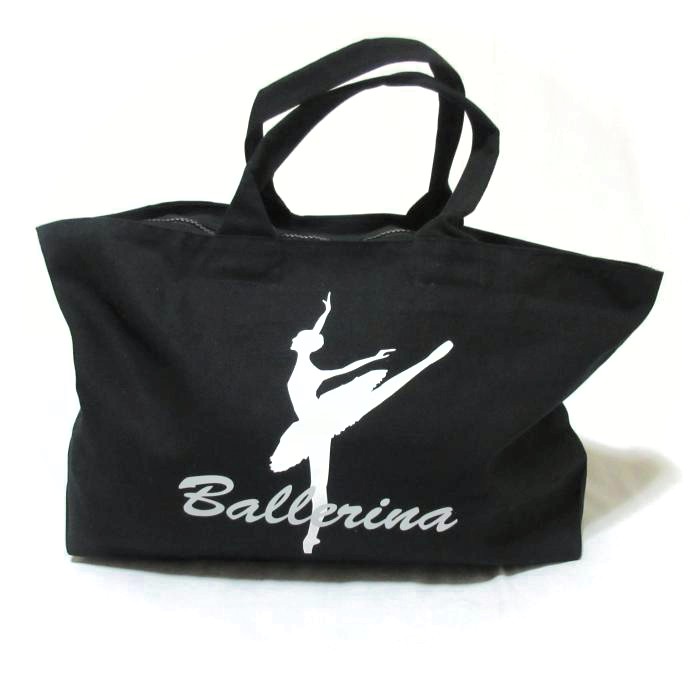 楽天市場】【2/23(月)1:59迄〜お買い物マラソン ポイント2倍】バレエ