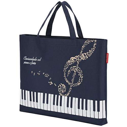 楽天市場】音楽 バッグ Piano line レッスン ト音記号 ピアノライン