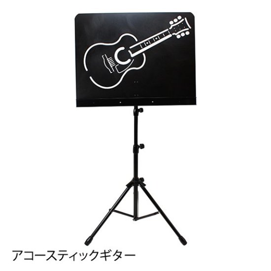 クラシックアート譜面台（弦楽器）アコースティックギター 譜面台 ピアノ 黒 色 ピアノ発表会プレゼント お祝い ヴァイオリン ピアノ 発表会プレゼント 音楽 プレゼント お祝い ヴァイオリン発表会