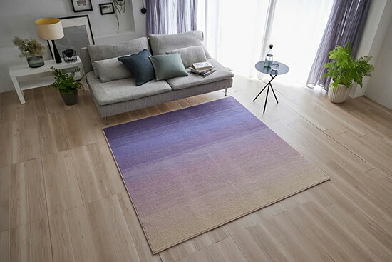 【お買い物マラソン ポイント2倍】ラグマット スミノエ 紅掛空色 パープル ラグ マット らぐ まっと ragmat おしゃれ 安い 小さめ 厚手 2畳 日本製 北欧 冬用 夏用 こたつ 床暖房 防ダニ