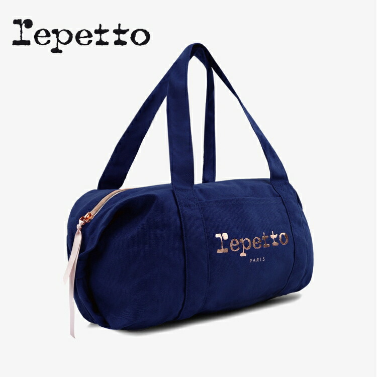 repetto トートバッグ BIG GLIDE ビッグ グリッド B0233T 楽天市場】レペット ダッフルバッグ Lサイズ ナイロン シルバー