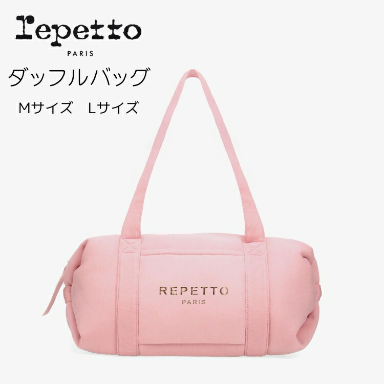 Super Sale