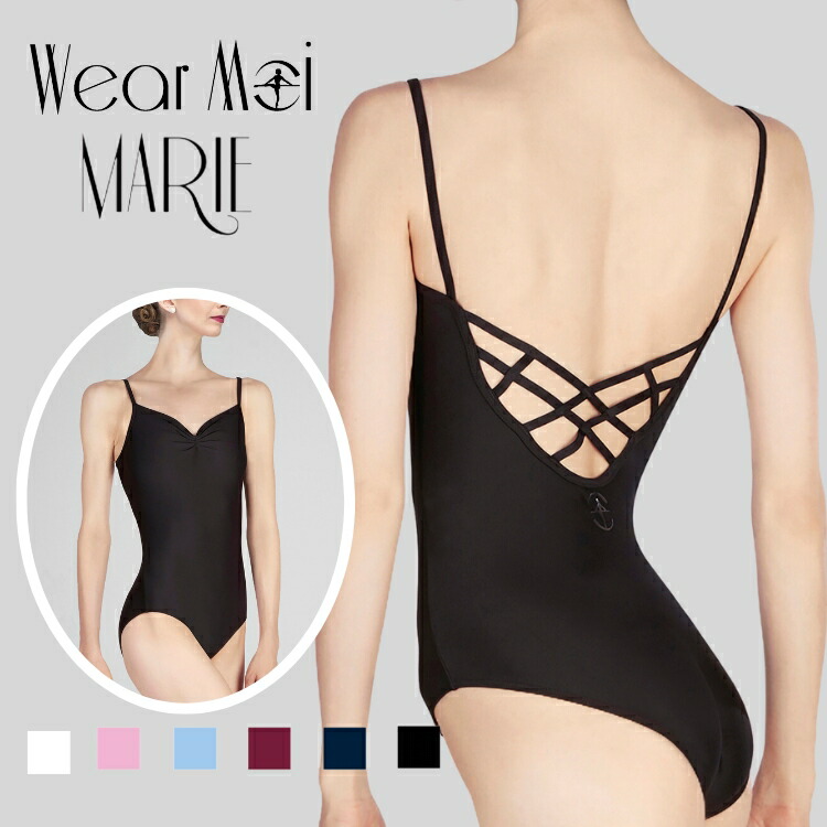 ＼Lineお友達いつでも300円OFFクーポン／【Wear Moi ウェアモア】 MARIE マリー キャミソールレオタード (大人 バレエレオタード） 【バレエショップアラベスク】 レオタード 大人
