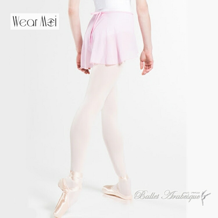 ＼Lineお友達いつでも300円OFFクーポン／【Wear Moi ウェアモア】DOLLY ドリー【大人バレエスカート】4wayストレッチメッシュのクラシックプルオンラップ調スカート