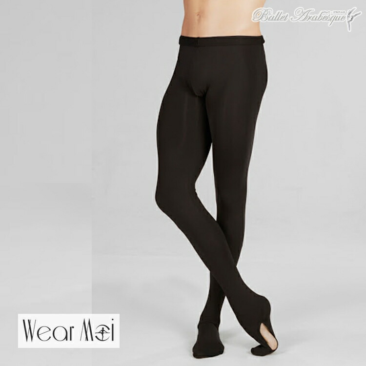 楽天市場】＼Lineお友達いつでも300円OFFクーポン／【WearMoi