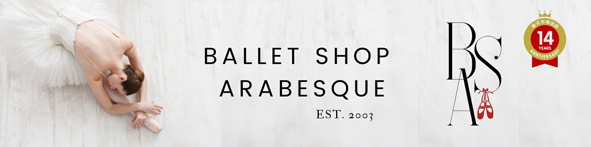 �Х쥨����åץ���٥���