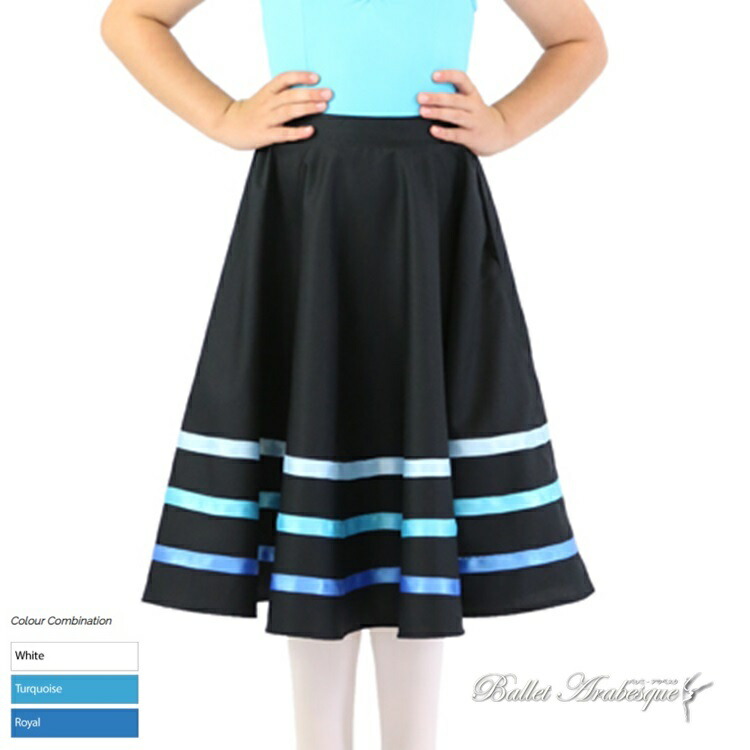 楽天市場 キャラクタースカート ロングスカート Rad検定用 バレエスカート バレエ アラベスク