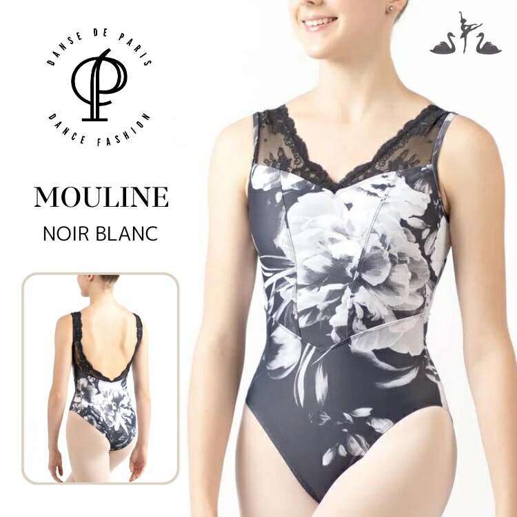 DANCE DE PARIS 花柄レオタード 新品　こどもくるみ割り人形 DANCE DE PARIS 花柄レオタード 新品 こどもくるみ割り人形 バレエ