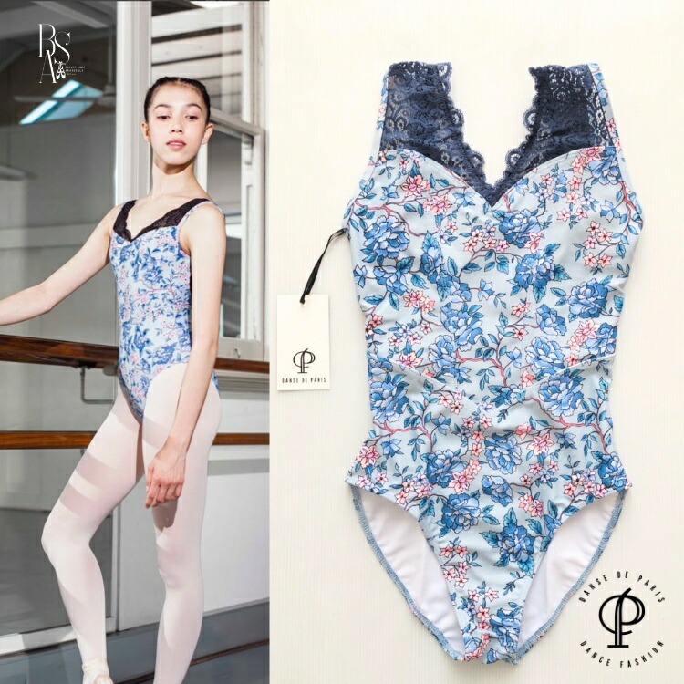 楽天市場】＼Lineお友達いつでも300円OFFクーポン／【DANSE DE