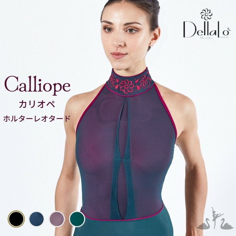Super Sale