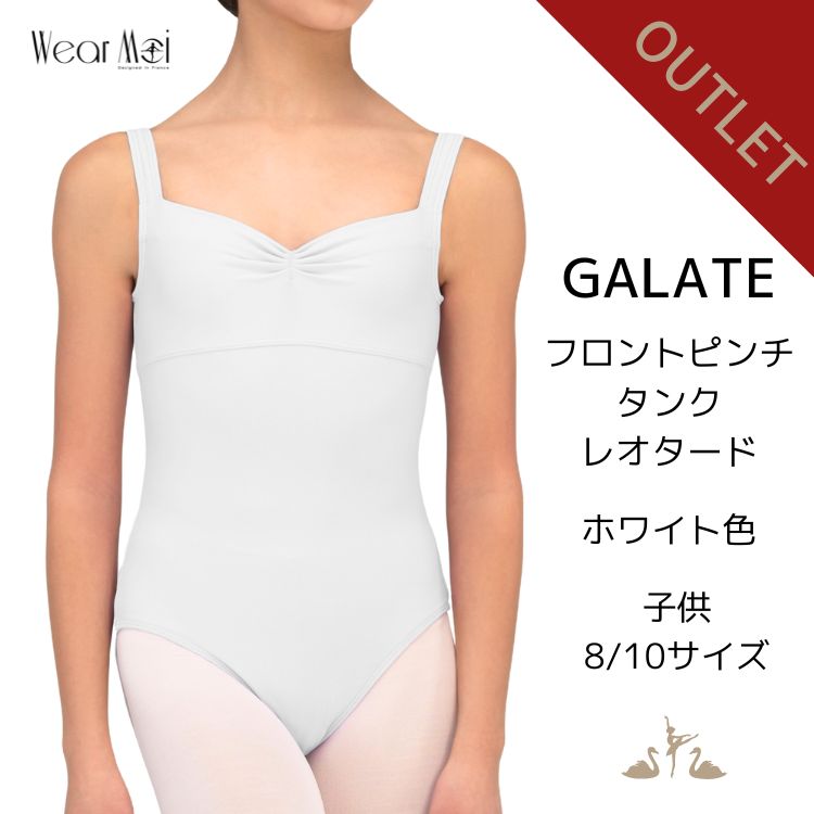 Wear Moi　黒いレースのバレエレオタード　Lサイズ 中古品 中古】ウェアモア Wear Moi バレエ レオタード 黒 120センチ