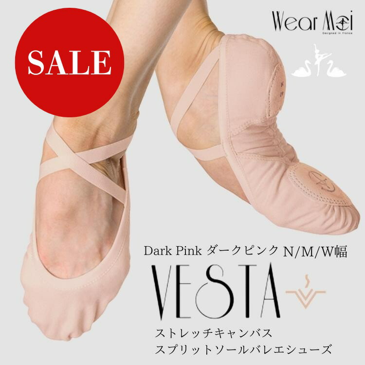 ハスキー HUSKY Withdrop ウィズドロップ ラウンドトゥ ソフト