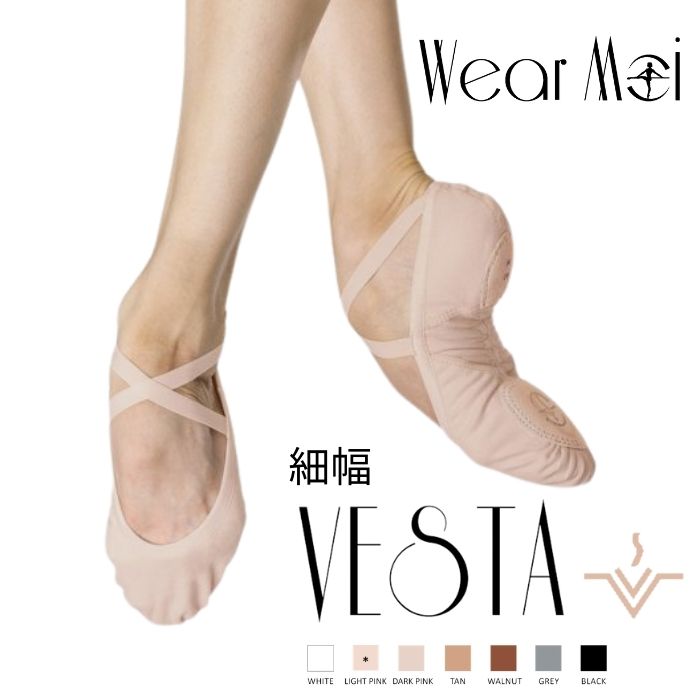 楽天市場 ポイント5倍 送料無料 Wear Moi ウェアモア Vesta ヴェスタ 標準幅 スプリットストレッチキャンパス バレエシューズ バレエショップアラベスク ダークピンク ライトピンク 黒 白 タン グレイ バレエ アラベスク