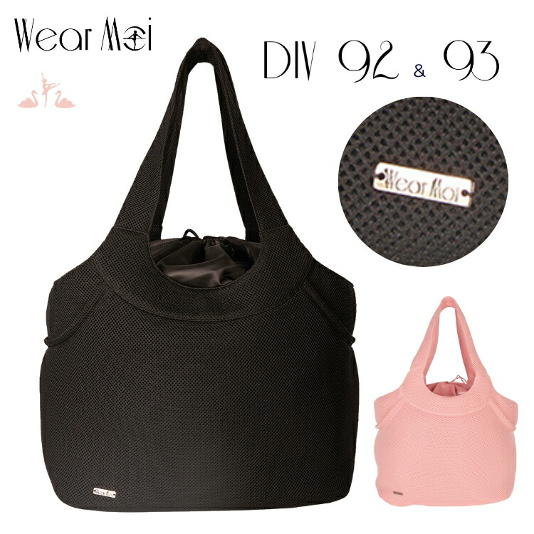 楽天市場】＼Lineお友達いつでも300円OFFクーポン／【 レペット