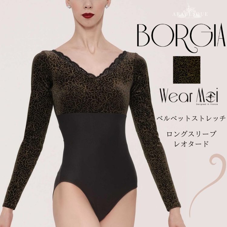オフショルダーメッシュ袖レオタード ブラック imgrc0078707780.jpg