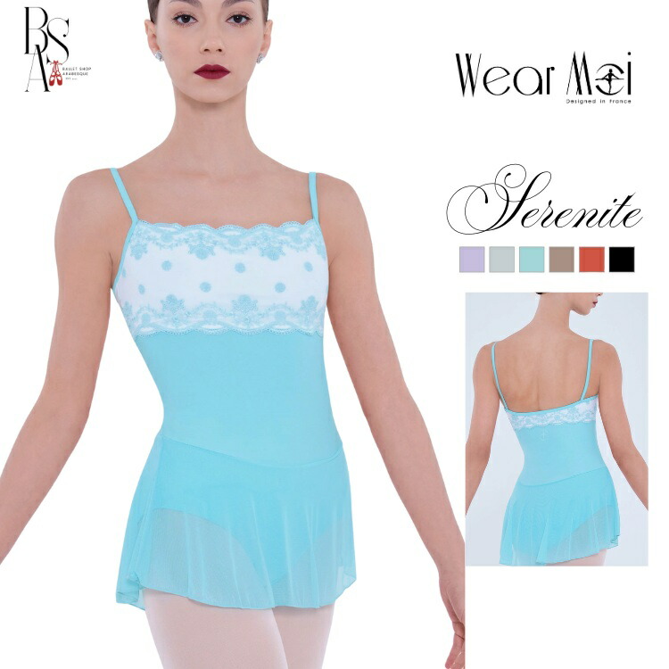 ＼Lineお友達いつでも300円OFFクーポン／バレエ キャミソール ドレス レオタード 大人 ジュニア 【Wear Moi ウェアモア】SERENITE セレニテ 【バレエショップアラベスク】 ブラパッドポケット付き レース おしゃれ メッシュ スカート付き