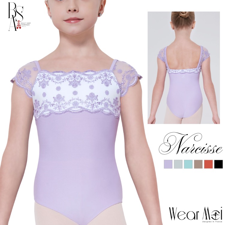 ウェアモア　レース付きレオタード モカ色　L バレエ WearMoi（ウェアモア） AMINAワイドストラップレオタード
