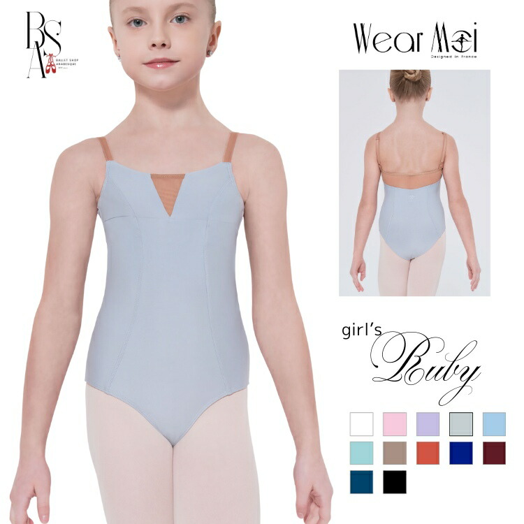 楽天市場】*＼Lineお友達いつでも300円OFFクーポン／訳あり