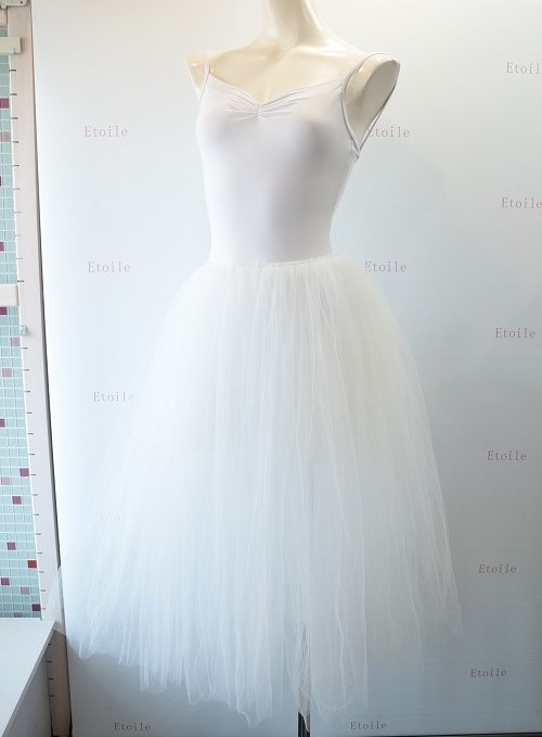 repetto リハーサルチュチュ D0534