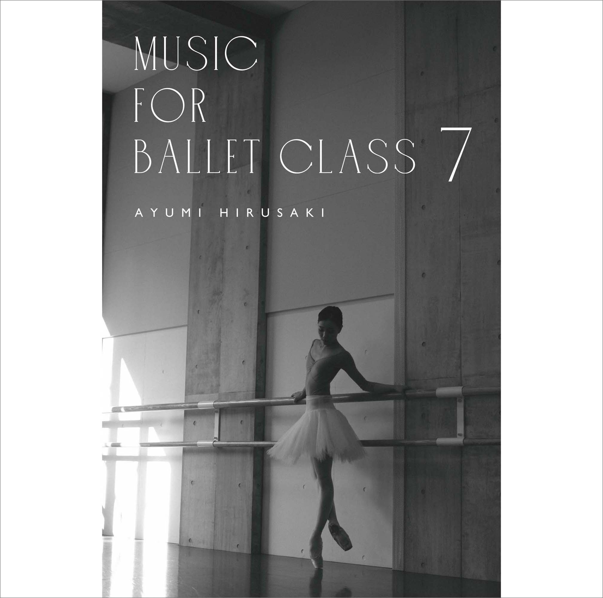 楽天市場】バレエ CD 蛭崎あゆみ×山本康介 The Company Class 2