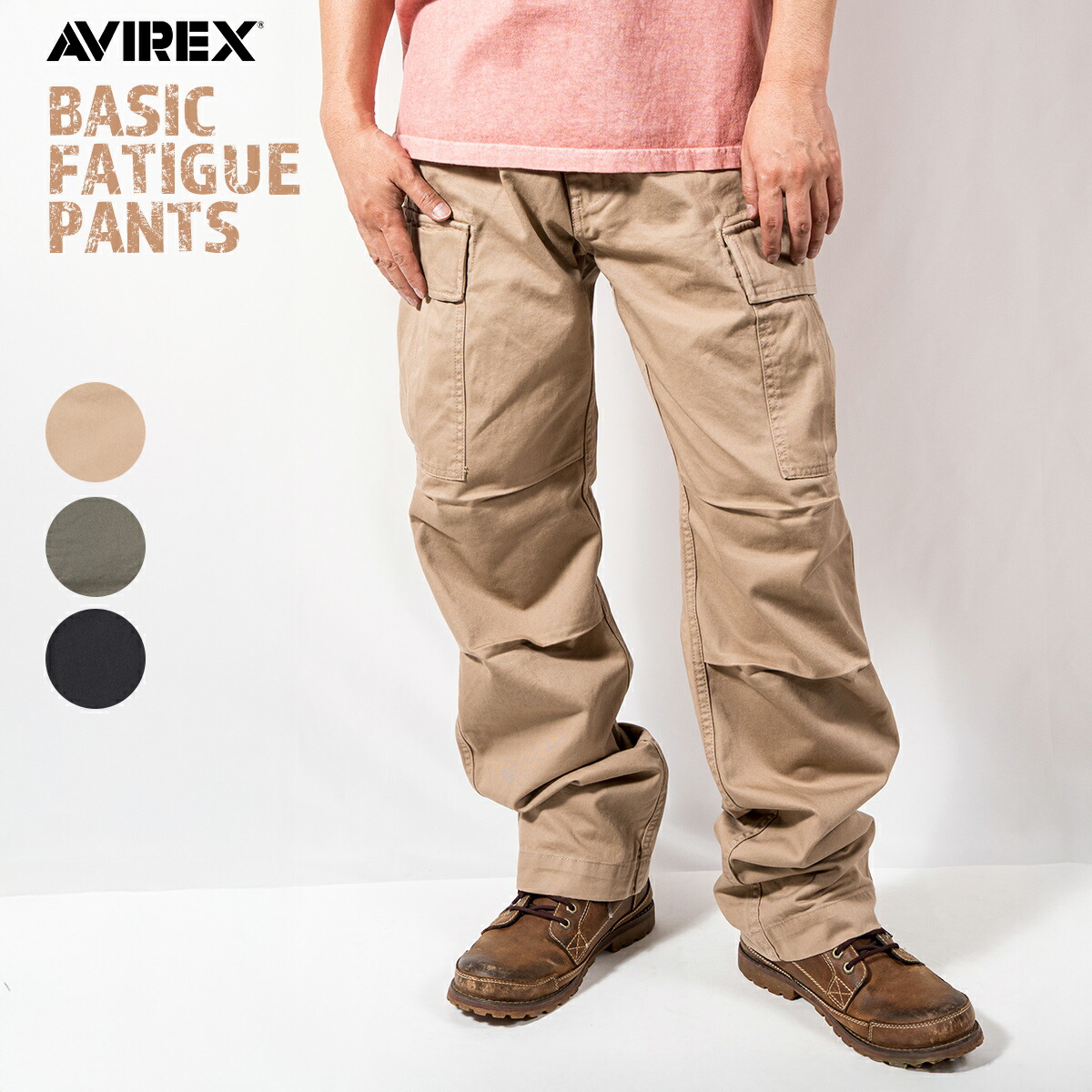 【最大1000円オフクーポン対象】AVIREX アヴィレックス アビレックス カーゴパンツ ベーシック ファティーグパンツ BASIC FATIGUE PANTS 6126129 メンズ【送料無料】【買い回り】|ballistik バリスティック