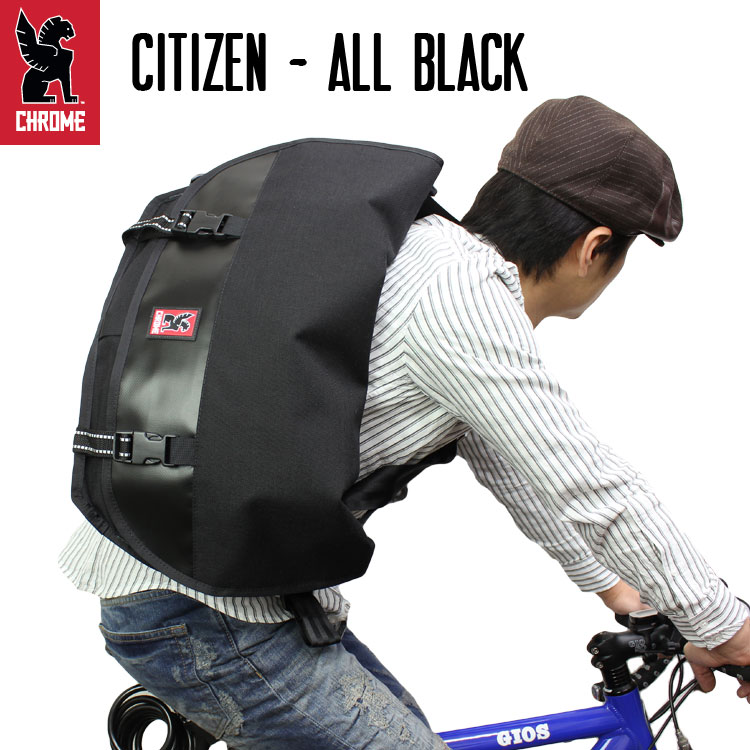 Ballistik All Black Chrome And Citizen Messenger Bag Chrome Citizen Buckle Bag Messenger Medium
