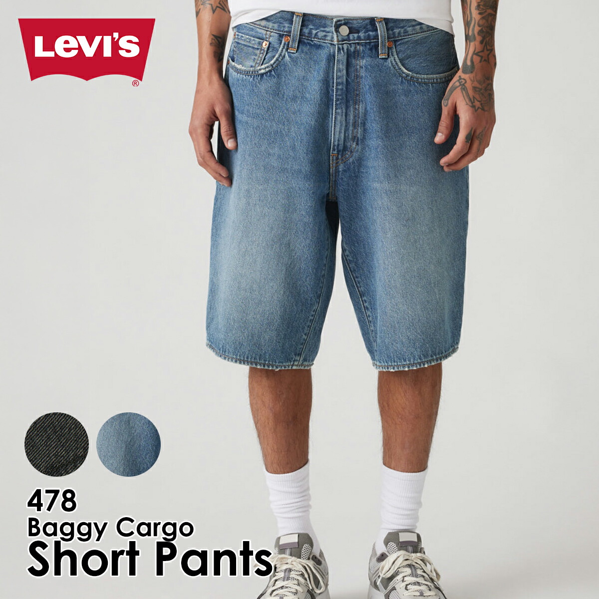楽天市場】リーバイス ハーフパンツ 478 バギー ショートパンツ ハーフ
