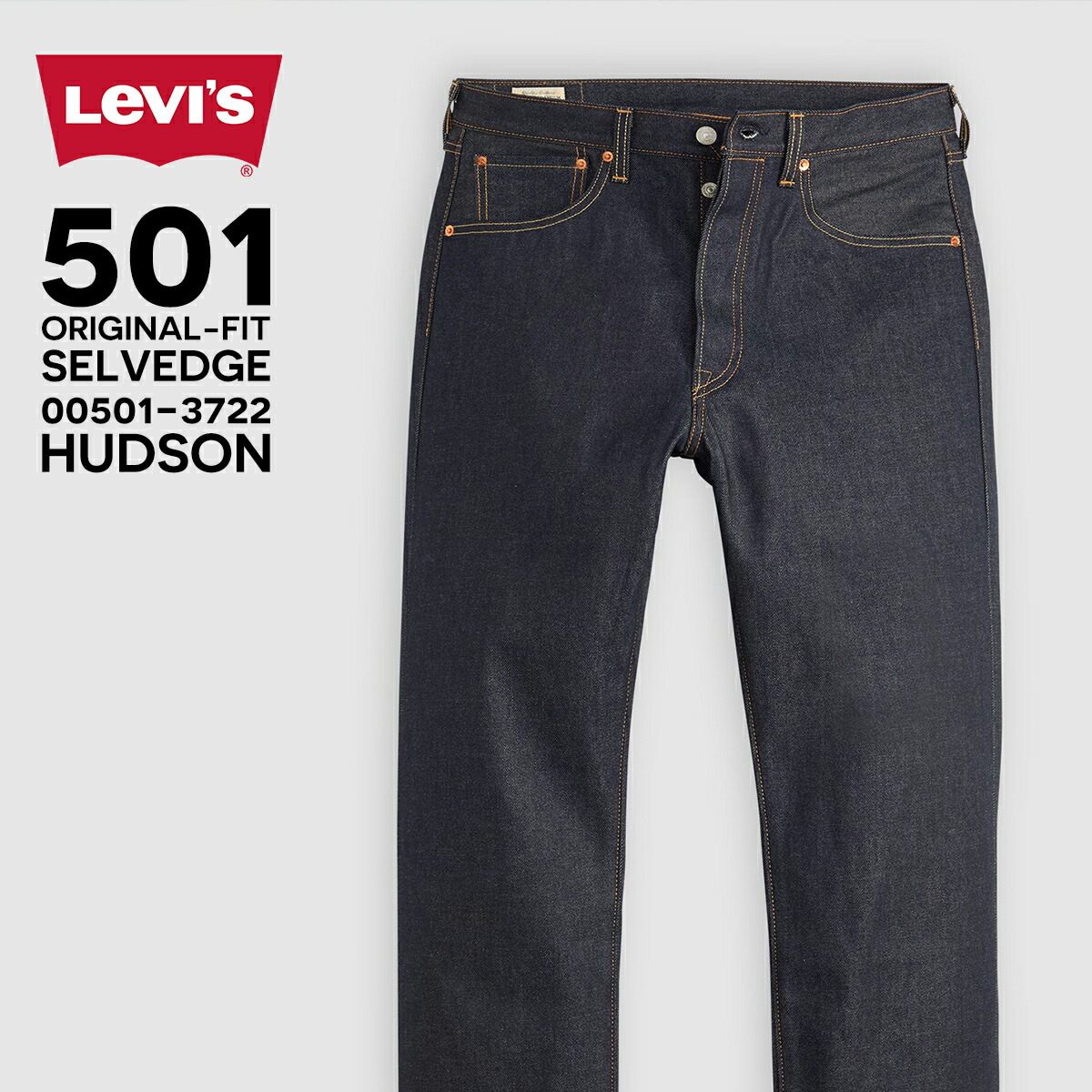 楽天市場】LEVI'S PREMIUM 501 Original / Hudson Selvedge Rigid