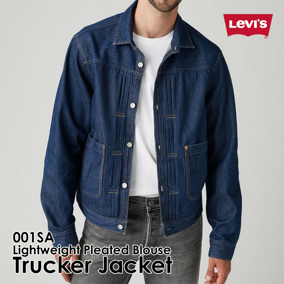 【US限定】新品 リーバイス Panhandle Jacket Mサイズ 1992年製 USA製 リーバイス71506 デニムジャケット 濃いめ 48L