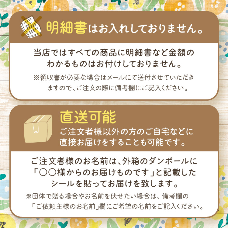 出産祝い 今治タオル 女の子 タオルセット 5点セット バスタオル 身長計付きガーゼケット 男の子 名入れ 鳥の楽園 フェイスタオル