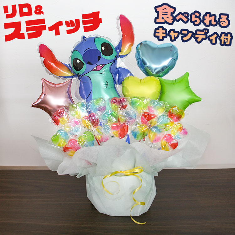 楽天市場】スティッチ 夏祭りマスコット ディズニー DISNEY 祭り