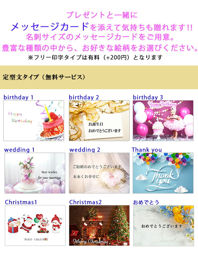 当店の記念日 ディズニーキャラクター リボン付の置き型バルーンアレンジ バルーン 誕生日 プレゼント 発表会 演奏会 合唱 合奏 バレエ ピアノ 贈り物 ギフト 名入れ 名前入り バルーンアレンジ アレンジメント ディズニー プリンセス 卒園祝い 卒業祝い Disney Balloon