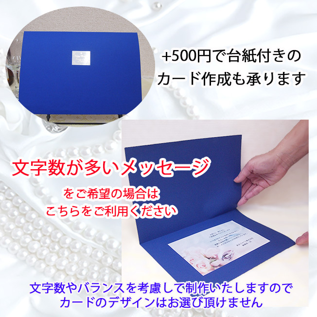 いぬ ねこ 結婚 結婚祝い 犬 ウエディング 贈り物 電報 お祝い ギフト ウエディングギフト ぬいぐるみ プレゼント ポット型バルーンアレンジ