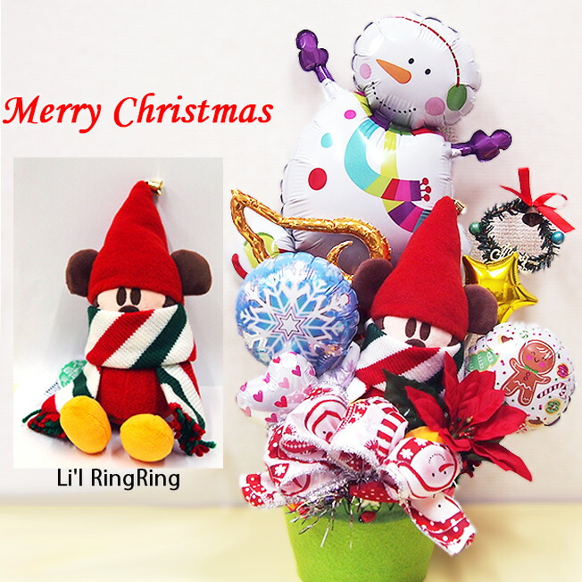 楽天市場】リルリンリン ぬいぐるみバンド クリスマス2023