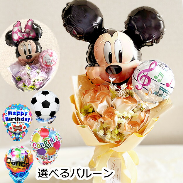 楽天市場】【 WDW ディズニー チキルーム カチューシャ 】 正規