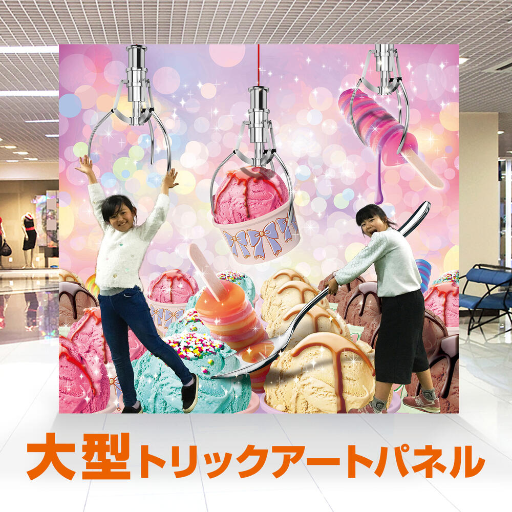 楽天市場】トリックアート ＜TRA-005 金魚の大脱走＞ トリック