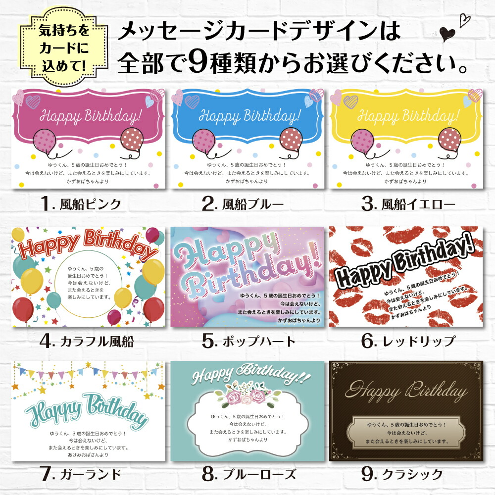 楽天市場 ドラえもん ぬいぐるみ 送料無料 Mサイズ キッズ キャラクター 人気 誕生日プレゼント ギフト お祝い 男の子 女の子 キッズ ハッピー雑貨専門店happymarche